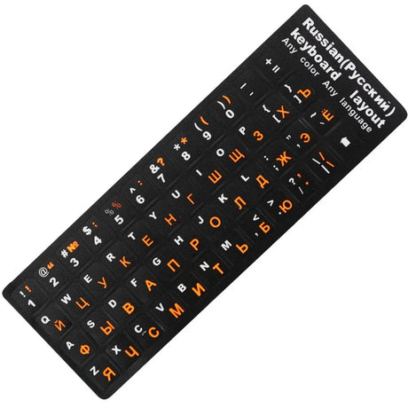 Russian Keyboard Cover Stickers For Mac Book Laptop PC Keyboard Computer Standard Letter Layout Keyboard Covers - V.I.P Digital Presence