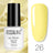 ROSALIND Gel Polish Set Manicure for Nails Semi Permanent Vernis top coat UV LED Gel Varnish Soak Off Nail Art Gel Nail Polish - V.I.P Digital Presence