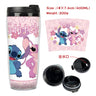 Stitch Stitch animation peripheral double-layer insulated plastic cup two-dimensional cartoon tea cup cold water kettle water cup - V.I.P Digital Presence