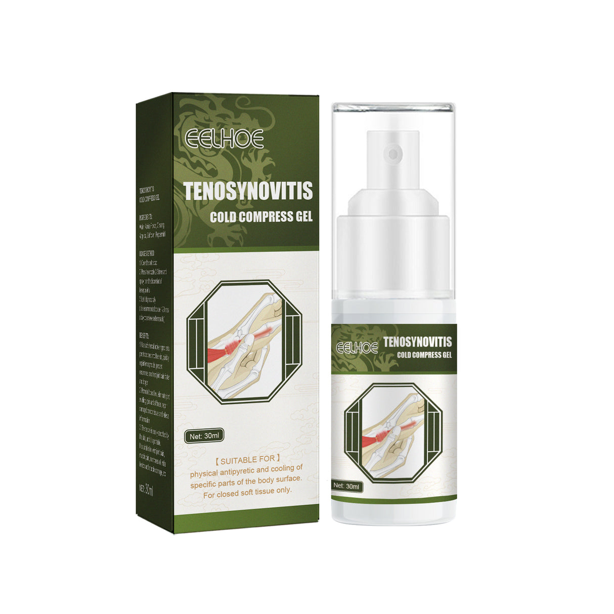 Tendon Sheath Cold Compress Gel Spray Massage For Sore Wrist Tendon Sheath Joint Care Spray - V.I.P Digital Presence