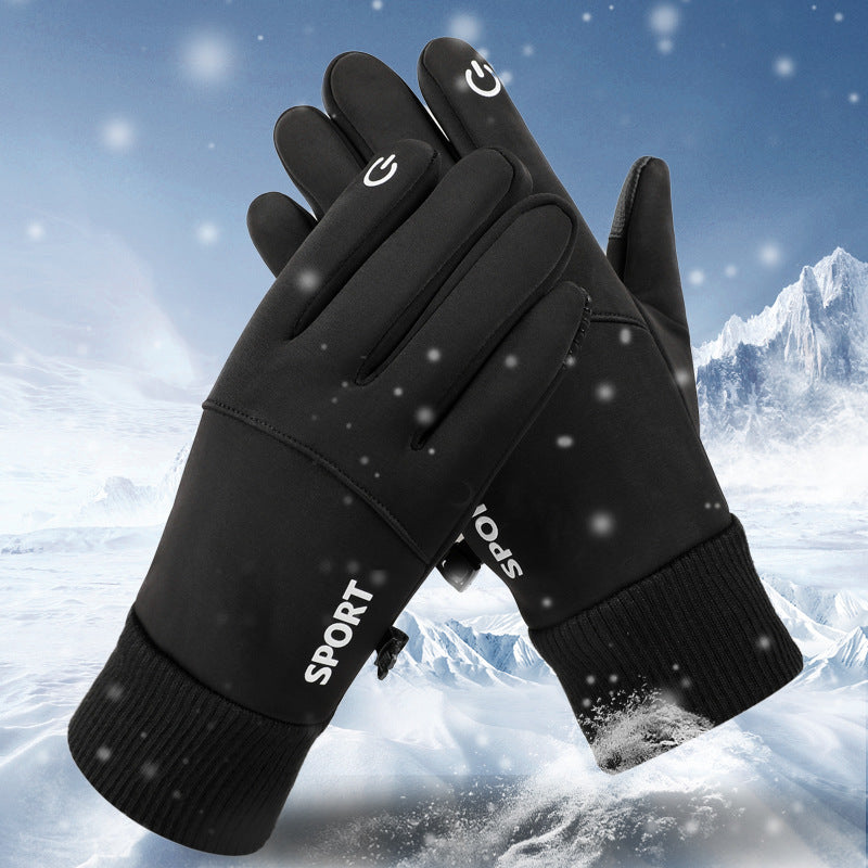Outdoor gloves for men in winter warm and plush touch screen anti slip windproof and waterproof for women in winter - V.I.P Digital Presence