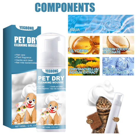 Pet Dry Cleaning Mousse Body Wash For Young Cats And Dogs Wash Free To Remove Odor And Smooth Hair Cleaning - V.I.P Digital Presence