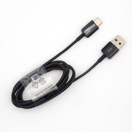 Suitable for Samsung data cable S8 fast charging data cable S9 S10 S8+type-c data cable USB charging cable - V.I.P Digital Presence