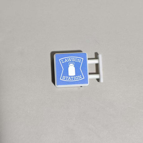 Creative refrigerator stickers convenience store lights illuminated magnetic home decorations - V.I.P Digital Presence