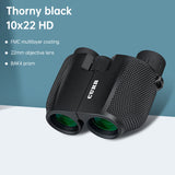 Concert telescope small mini portable special mobile phone for watching dramas high-power high-definition night vision professio - V.I.P Digital Presence