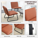 Brown minimalist armless sofa chair with PU backrest and black metal legs