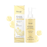 Gentle Cleansing Oil Gentle Care For Skin Refreshing Emulsion Rinse Face Makeup Cleansing Oil - V.I.P Digital Presence