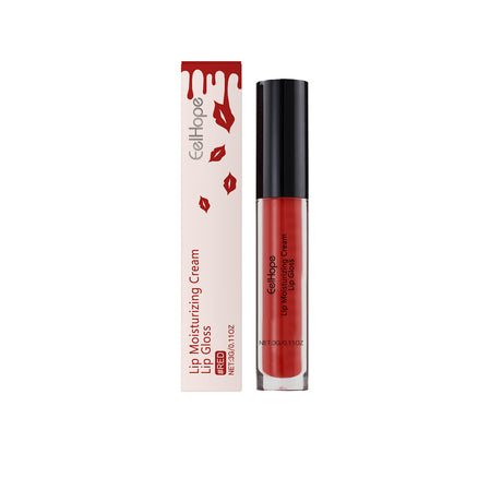 Moisturizing Lip Gloss Gloss Gloss Lip Glaze Easy Color Moisturizing And Multi-Colored Lip Balm - V.I.P Digital Presence