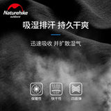 Naturehike Clearance promotion Quick-drying underwear suits for men and women skiing outdoor function wicking thermal underwear