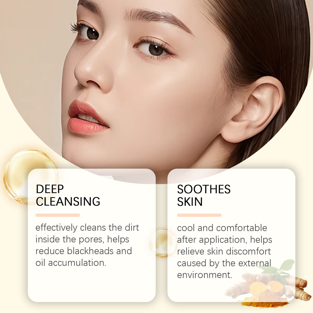 Turmeric Vitamin C Mud Film Refreshing Moisturizing Improve Darkness Clean Oil Control Reduce Acne