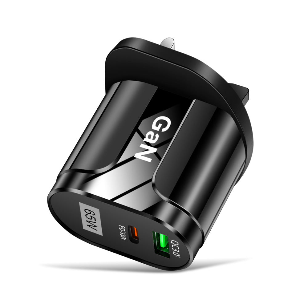 65W Gallium Nitride PD Fast Charging Mobile Phone Charger - V.I.P Digital Presence