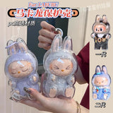 17cm Labubu Protector Case Labubu V1V2V3 Suitable for Wearing Clothes Protective Acrylic Storage Case Transparent DIY Gifts - V.I.P Digital Presence