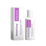 Moisturizing Lotion, Aloe Vera Essence Hydrates And Lightens Fine Lines, Firming Skin, Refreshing And Not Greasy - V.I.P Digital Presence