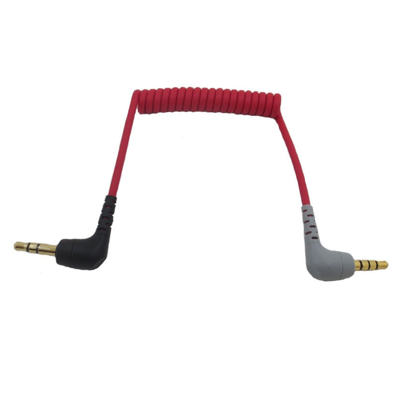 Suitable for BOYA RODE wireless lavalier microphone cable SC7 Little Bee SC2 mobile phone cable - V.I.P Digital Presence