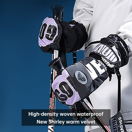 Winter warm ski gloves waterproof outdoor plush thickened windproof touch screen veneer gloves - V.I.P Digital Presence