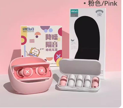 Earbuds for noise reduction and snoring prevention for students majoring in sleep. Non disruptive and ultra quiet earplugs for work - V.I.P Digital Presence