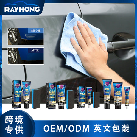 Car Scratch Repair Cream, Car Maintenance Refurbishment Paint Scratches Scratches Polishing Paint Repair Paste - V.I.P Digital Presence