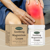 Body Care Magnesium Cream Sleep Care Magnesium Joint Care After Exercise Body Care Magnesium Cream