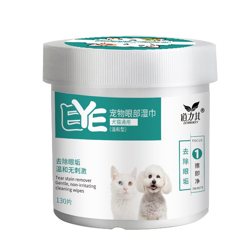 Pet Wet Wipes 130 Sheets/Box for Dogs and Cats, Universal Cat Eye Wipes and Dog Ear Cleaning Pet Supplies - V.I.P Digital Presence