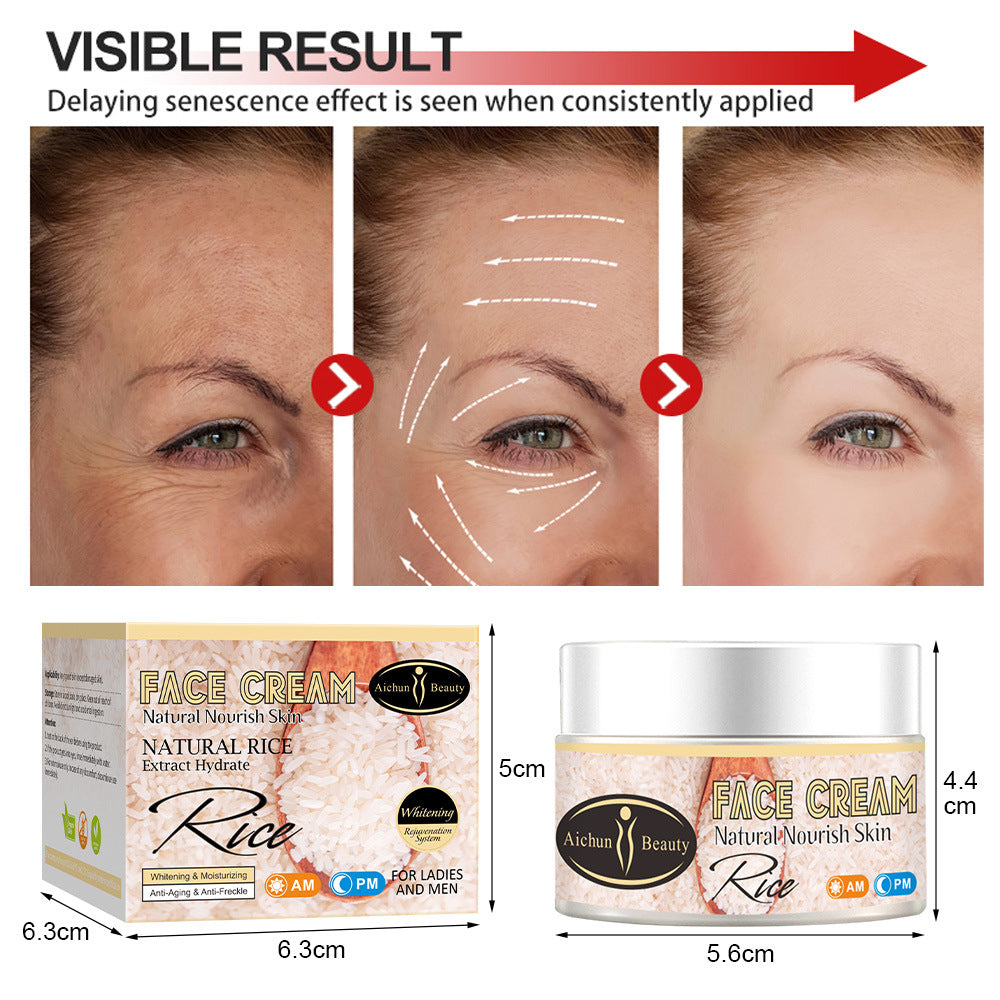 Rice Cream Skin Moisturizing Brightening Moisturizing 50g Cream Skin Care Products - V.I.P Digital Presence