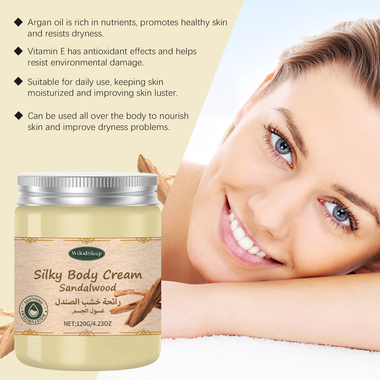 Sandalwood Moisturizing Moisturizer Sandalwood Extract Hydrates And Moisturizes Tender Skin