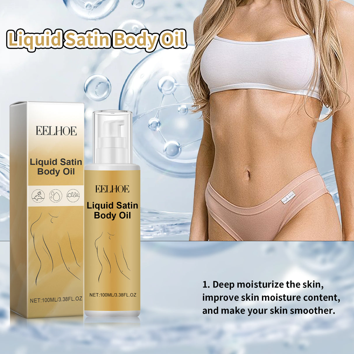 Liquid Satin Body Oil, Deeply Moisture Reduce Wrinkle Skin Flabby Elastic - V.I.P Digital Presence