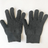 Strengthen the protection of anti cutting gloves, including strong anti knife cutting, self-protection, anti glass scratch, and anti knife cutting gloves, with a level of 5 - V.I.P Digital Presence