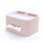 Desktop tissue box, multifunctional home storage box, paper drawer box - V.I.P Digital Presence