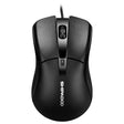 S120 USB wired mouse desktop laptop business office home optical mouse - V.I.P Digital Presence