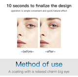 Pudaier New Double Eyelid Setting Cream Natural Setting Large Eye Device Waterproof Sweat Proof Traceless Double Eyelid Cream - V.I.P Digital Presence