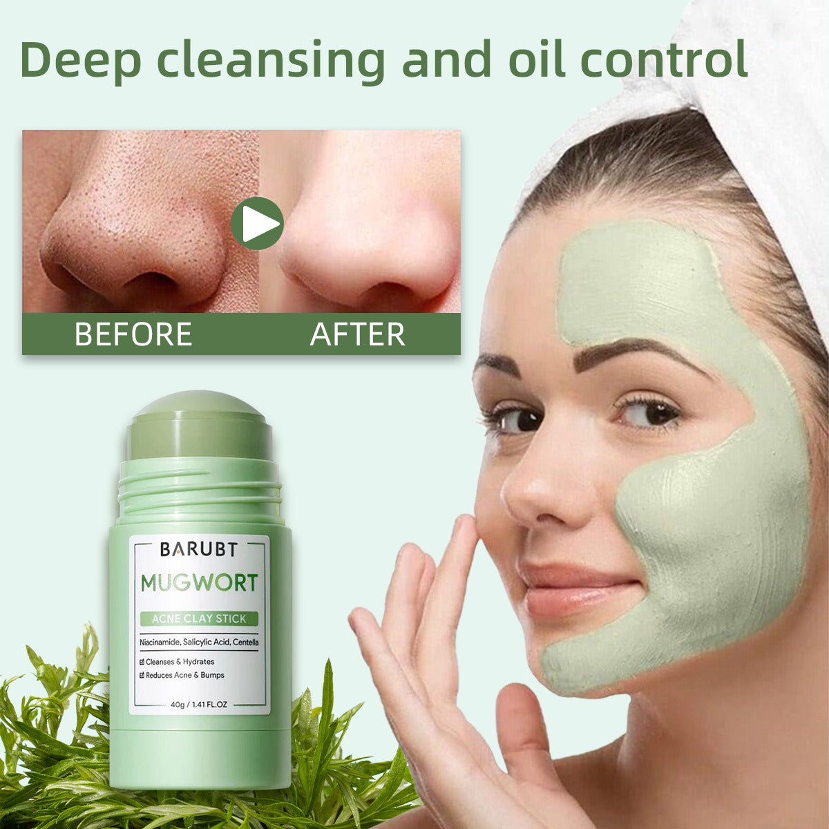 BARUBT mugwort mud mask stick deep cleansing mild blackhead repair facial care smearable mask - V.I.P Digital Presence