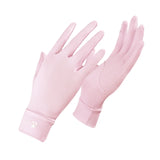 Cycling UV resistant thin breathable silicone anti slip touch screen sunscreen ice silk gloves - V.I.P Digital Presence