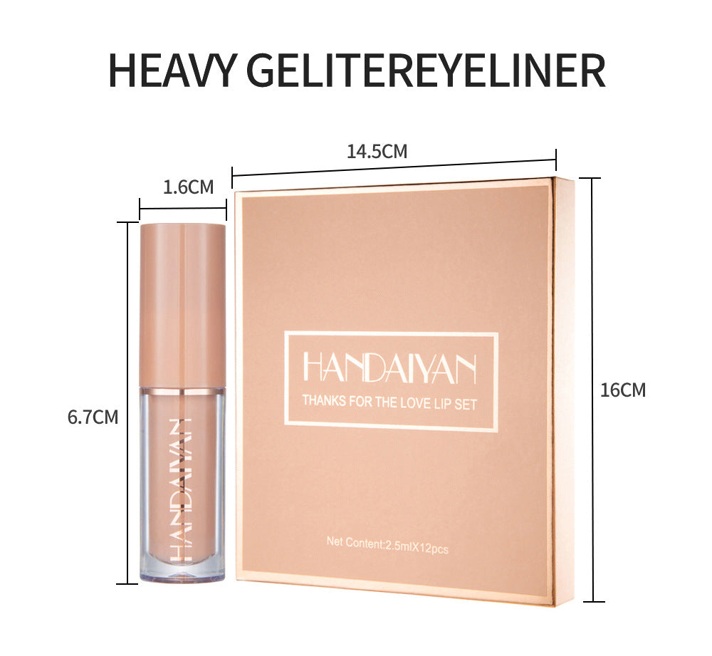 HANDAIYAN 12 Color Lip Gloss Set Liquid Lipstick Set Matte Pearlescent Non-Stick Cup Lip Gloss - V.I.P Digital Presence