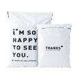 Thickened express bag, packaging bag, white English printing bag, logistics clothing packaging bag, waterproof bag - V.I.P Digital Presence