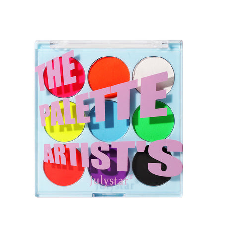 Color Fluorescent Eyeshadow Cream Painted Waterproof Sweatproof Easy To Apply Lasting Natural Quick-Drying Eyeliner - V.I.P Digital Presence