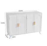 Sideboard Buffet cabinet with 4 doors and removable shelves, for living room, dining room, ivory white - V.I.P Digital Presence