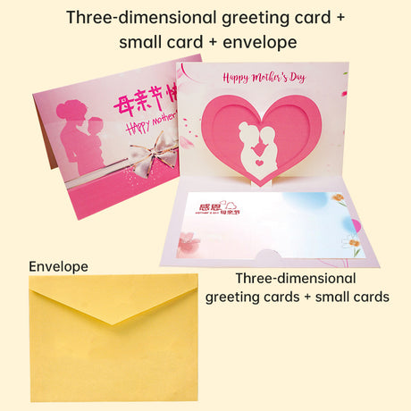 3D Paper-Cut Mother's Day Card: A Creative & Heartfelt Gift for Mom - V.I.P Digital Presence