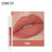 QIBEST Silky Lip Glaze Non-Stick Cup Does Not Fade Lip Gloss Makeup Color Liquid Lipstick Matte Moisturizing Lip Gloss - V.I.P Digital Presence