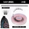DIY false eyelashes set whole cut eyelashes European and American thick curling travel size eyelash combination - V.I.P Digital Presence