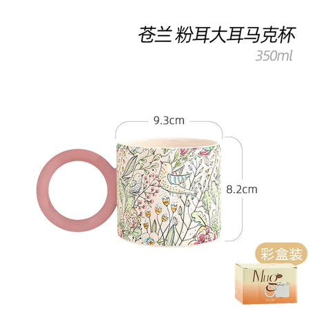 British Style Ceramic Mug Cute Coffee Cups Personality Gift Household Color Painting  Kawaii Girls Breakfast Oat Milk Mugs - V.I.P Digital Presence