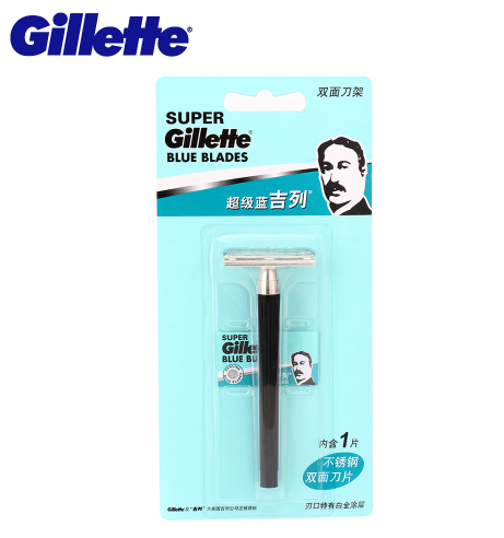 Gillette Super Blue Men Shaving Razors Knife 1 Holder With 1 Blade Official Authentic Safety Razors - V.I.P Digital Presence