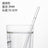 Eco-Friendly High Borosilicate Glass Straw Durable Heat-Resistant Starbucks Kids Straw 27cm Customized - V.I.P Digital Presence