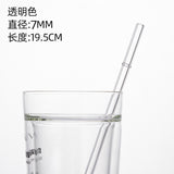 Eco-Friendly High Borosilicate Glass Straw Durable Heat-Resistant Starbucks Kids Straw 27cm Customized - V.I.P Digital Presence