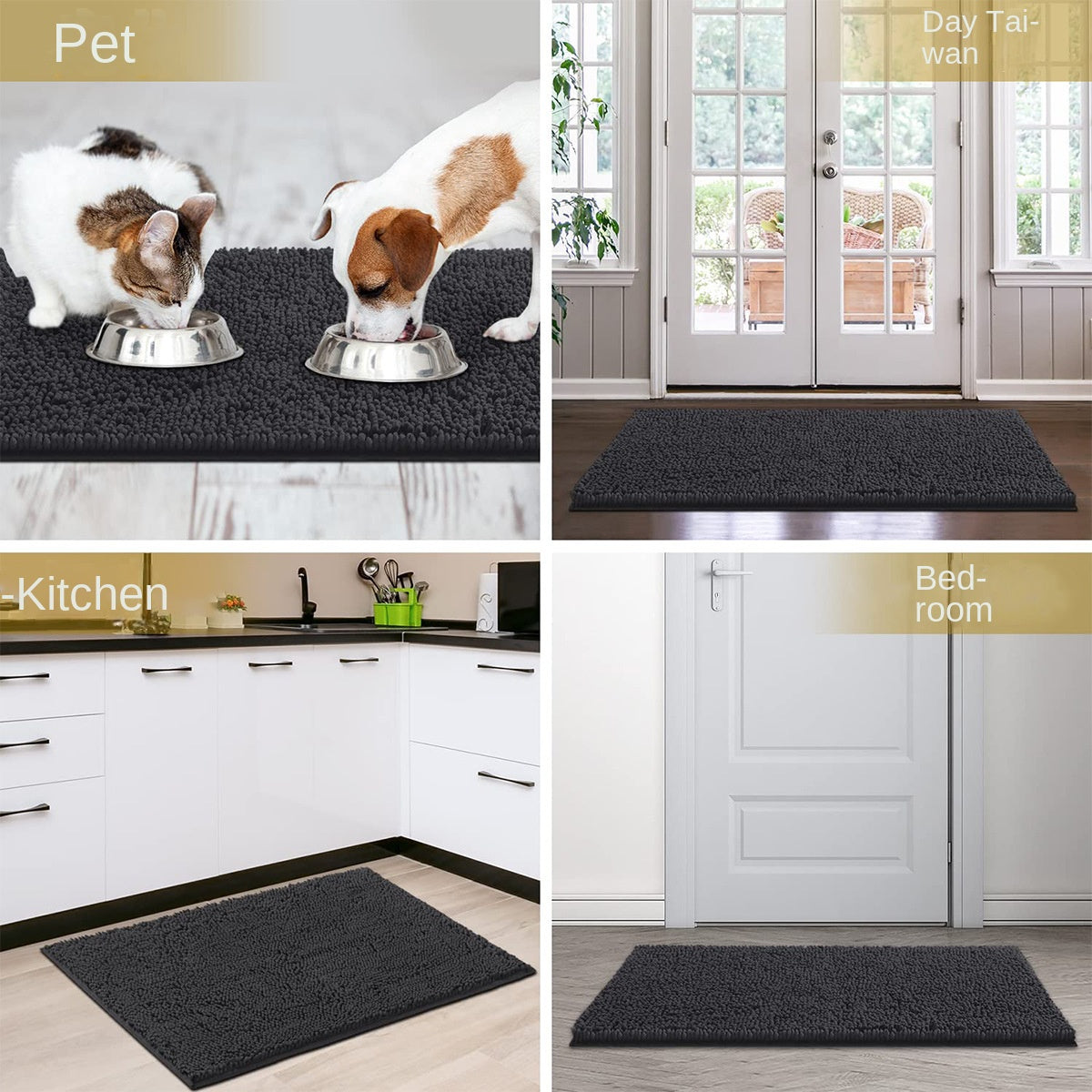 Thickened Snowy Pet Shower Mat, Highly Absorbent Pet Anti Slip Mat, Bathroom Floor Mat, Carpet - V.I.P Digital Presence