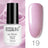 ROSALIND Gel Polish Set Manicure for Nails Semi Permanent Vernis top coat UV LED Gel Varnish Soak Off Nail Art Gel Nail Polish - V.I.P Digital Presence