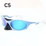 2025 Men's Outdoor Sunglasses: Y2K Cycling/Driving, Polarized, Windproof, INS Trendy - V.I.P Digital Presence