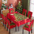 Christmas printed tablecloth, chair cover, waterproof, oil resistant, festive decoration, dining table cloth, chair cover, universal household use - V.I.P Digital Presence