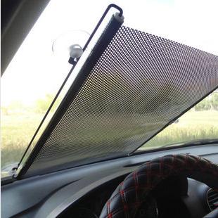Retractable Car Windshield Visor Sun Shade Auto Front Rear Side Window Blinds Sun shades Anti UV Sunshades - V.I.P Digital Presence