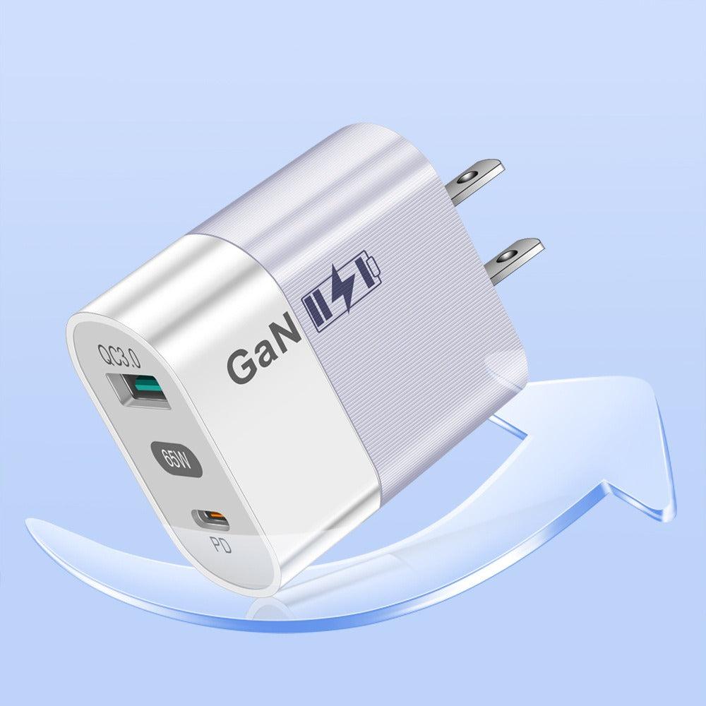 65W Gallium Nitride Charger GaN Charging Source Fast Charging Phone Charging Head - V.I.P Digital Presence