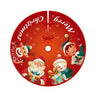 Deer Head Snowflake Santa Claus Gift Box Series Christmas Tree Bottom Decoration Apron Atmosphere Decoration - V.I.P Digital Presence